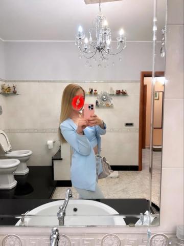 Милена