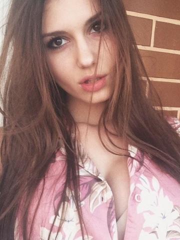 Элина