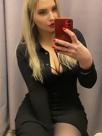 Жанна